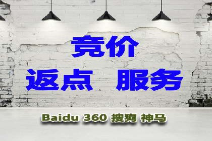 案例分析：如何通过百度推广实现精准引流